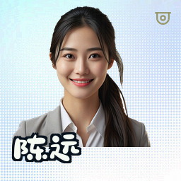 陈远